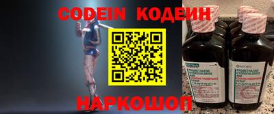 MDMA Premium VHQ Ликино-Дулёво