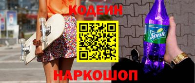 скорость mdpv Ливны