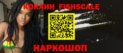 скорость mdpv Ливны