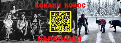 MDMA Premium VHQ Ликино-Дулёво