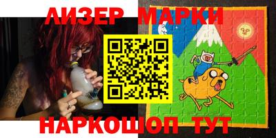 MDMA Premium VHQ Ликино-Дулёво