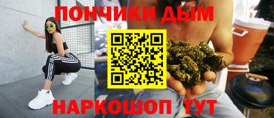 СК Добрянка