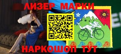MDMA Premium VHQ Ликино-Дулёво