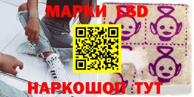 скорость mdpv Ливны