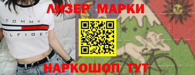 скорость mdpv Ливны