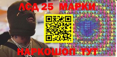 MDMA Premium VHQ Ликино-Дулёво