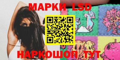 MDMA Premium VHQ Ликино-Дулёво