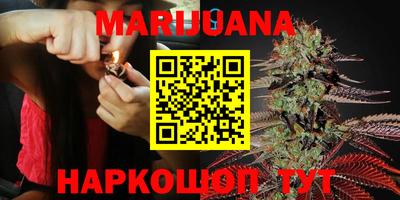MDMA Premium VHQ Ликино-Дулёво