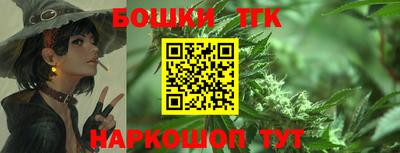 скорость mdpv Ливны