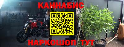 MDMA Premium VHQ Ликино-Дулёво