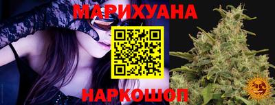 скорость mdpv Ливны