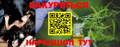 скорость mdpv Ливны