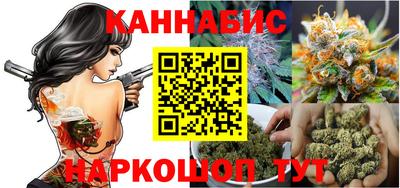 MDMA Premium VHQ Ликино-Дулёво