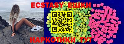 скорость mdpv Ливны
