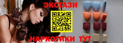 скорость mdpv Ливны