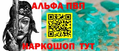 MDMA Premium VHQ Ликино-Дулёво