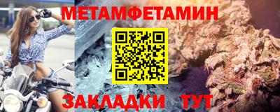 MDMA Premium VHQ Ликино-Дулёво