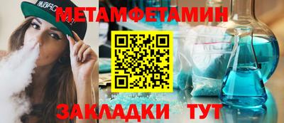 MDMA Premium VHQ Ликино-Дулёво