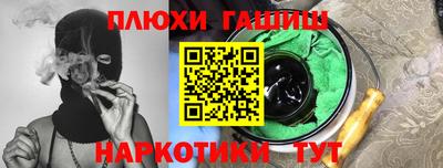 MDMA Premium VHQ Ликино-Дулёво