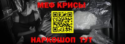 шишки Лесосибирск